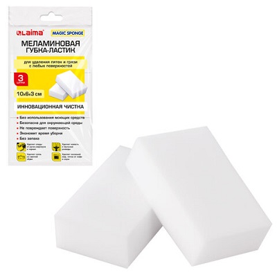 Купить губка абразивная дхш 100х60 мм 3 шт/уп меламин белая laima в Казани