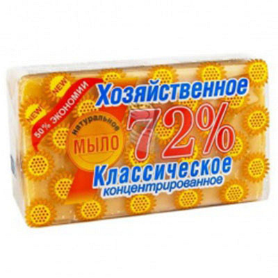 Купить мыло хозяйственное 150г 72% в упаковке светлое аист 1/60, 1 шт. в Казани