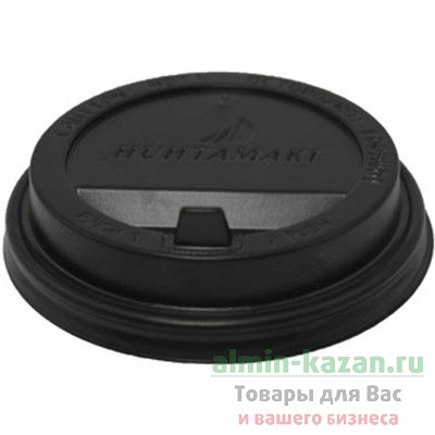 Купить крышка для стакана d90 мм с закрытым питейником ps черная huhtamaki 1/100/1000 170177, 100 шт./упак в Казани