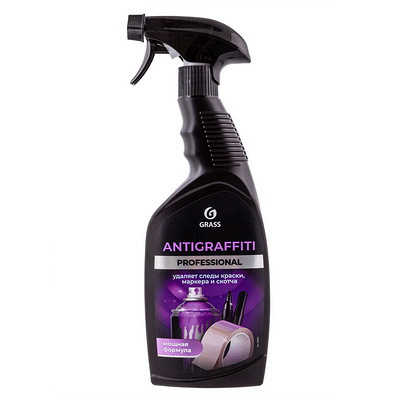 Купить средство чистящее 600 мл antigraffiti курок "grass" в Казани