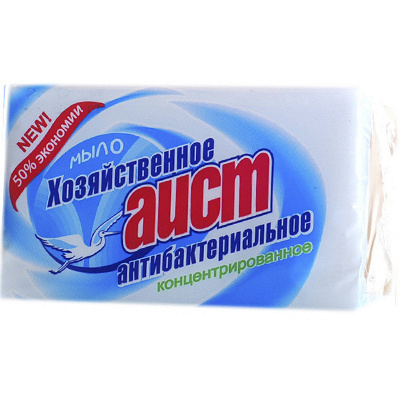 Купить мыло хозяйственное 200г 1 шт/уп антибактериальное аист 1/48, 1 шт. в Казани