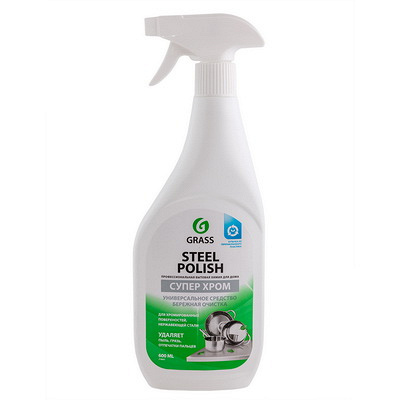 Купить средство чистящее 600 мл steel polish для нержавеющей стали курок "grass" в Казани