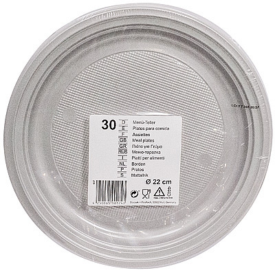 Купить тарелка d220 мм ps серебристая papstar 1/30/780 (артикул производителя 90174), 30 шт./упак в Казани